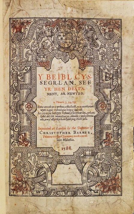 First Welsh Bible, 1588